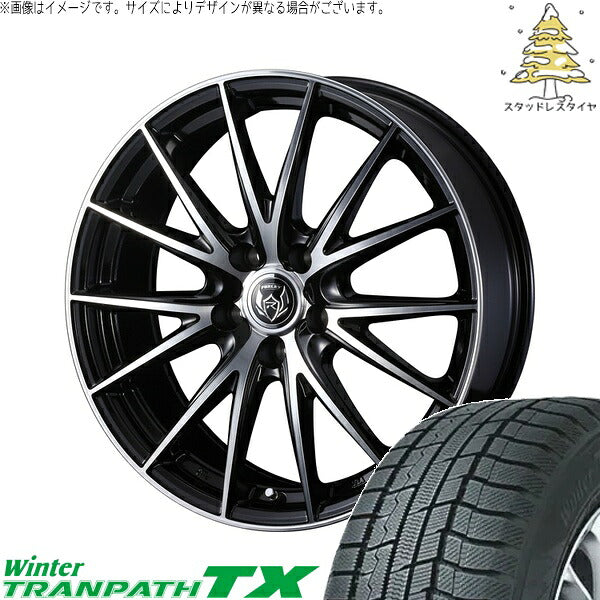 トーヨータイヤ ウィンタートランパス TX 225/55R18 ＋ ライツレー VS ブラックメタリックポリッシュ 18インチ 7J +40 5H114.3P スタッドレス・ホイール4本セット。1枚目。