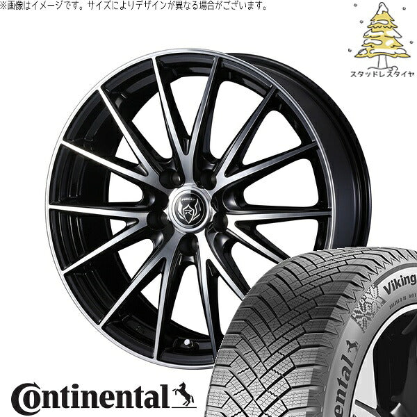 コンチネンタル バイキングコンタクト8 205/55R17 ＋ ライツレー VS ブラックメタリックポリッシュ 17インチ 7J +40 5H114.3P スタッドレス・ホイール4本セット。1枚目。