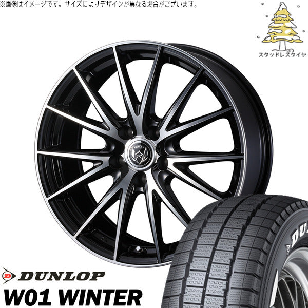 ダンロップ W01 WINTER 215/65R16 ＋ ライツレー VS ブラックメタリックポリッシュ 16インチ 6.5J +40 5H114.3P スタッドレス・ホイール4本セット。1枚目。