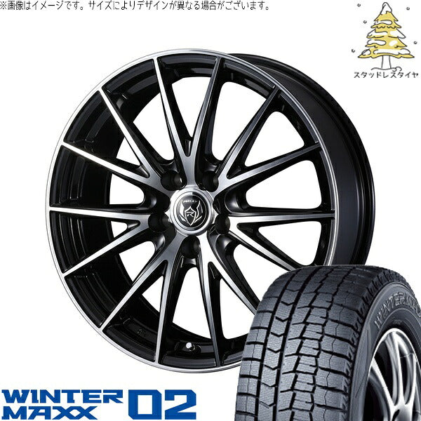 ダンロップ ウィンターマックス02 205/60R16 ＋ ライツレー VS ブラックメタリックポリッシュ 16インチ 6.5J +53 5H114.3P スタッドレス・ホイール4本セット。1枚目。
