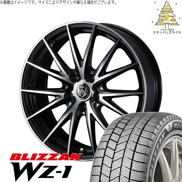 ブリヂストン ブリザック WZ-1 225/55R17 ＋ ライツレー VS ブラックメタリックポリッシュ 17インチ 7J +53 5H114.3P スタッドレス・ホイール4本セット。1枚目。