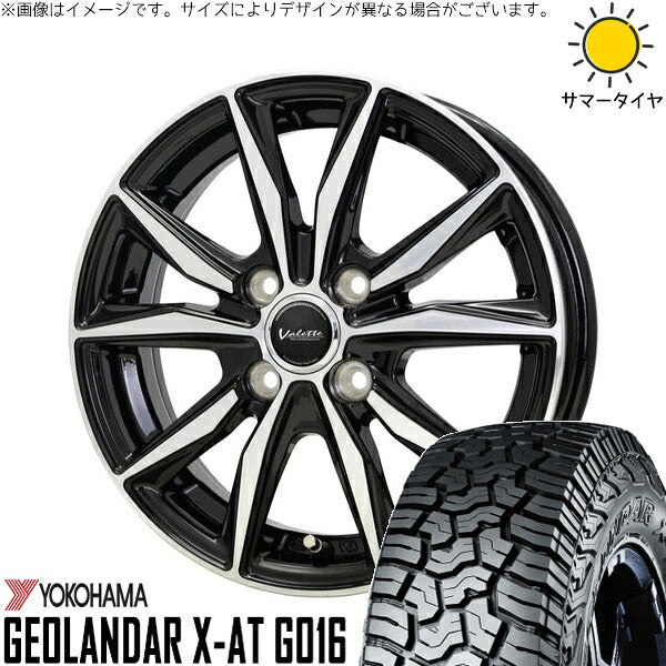 ヨコハマタイヤ ジオランダー X-AT G016 165/60R15 ＋ ヴァレット スティング ブラックポリッシュ 15インチ 4.5J +45 4H100P サマー・ホイール4本セット。1枚目。