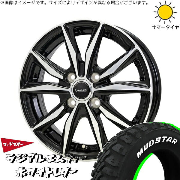 マッドスター ラジアルMT 195/65R15 ＋ ヴァレット スティング ブラックポリッシュ 15インチ 5.5J +45 4H100P サマー・ホイール4本セット。1枚目。