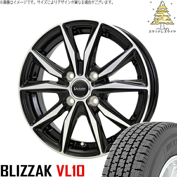 ブリヂストン ブリザック VL10 155/80R14 ＋ ヴァレット スティング ブラックポリッシュ 14インチ 5J +38 4H100P スタッドレス・ホイール4本セット。1枚目。