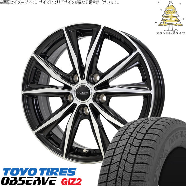 トーヨータイヤ OBSERVE 215/50R17 ＋ ヴァレット スティング ブラックポリッシュ 17インチ 7J +45 5H100P スタッドレス・ホイール4本セット。1枚目。