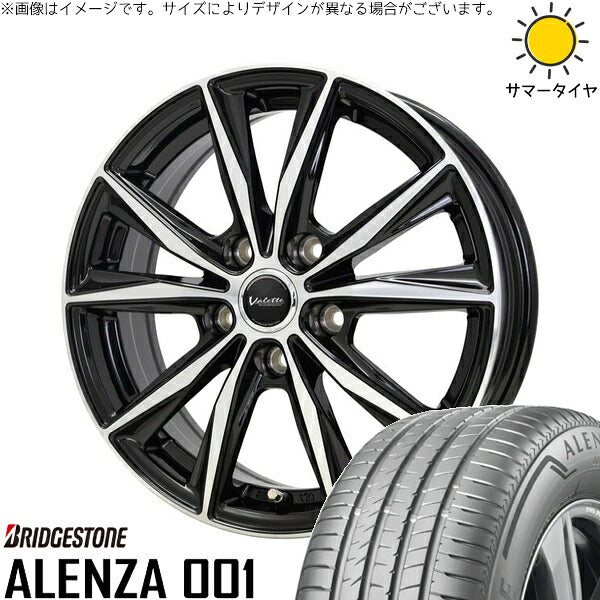 ブリヂストン アレンザ 001 235/65R17 ＋ ヴァレット スティング ブラックポリッシュ 17インチ 7J +38 5H114.3P サマー・ホイール4本セット。1枚目。