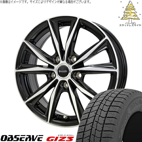 トーヨータイヤ オブザーブ GIZ3 225/65R17 ＋ ヴァレット スティング ブラックポリッシュ 17インチ 7J +38 5H114.3P スタッドレス・ホイール4本セット。1枚目。