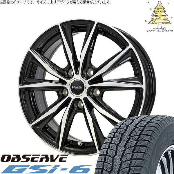 トーヨータイヤ オブザーブ Gsi-6 265/65R17 ＋ ヴァレット スティング ブラックポリッシュ 17インチ 7J +38 5H114.3P スタッドレス・ホイール4本セット。1枚目。
