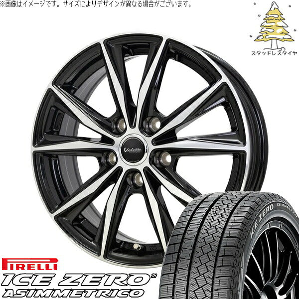 ピレリ アイスゼロアシンメトリコ 225/50R17 ＋ ヴァレット スティング ブラックポリッシュ 17インチ 7J +55 5H114.3P スタッドレス・ホイール4本セット。1枚目。