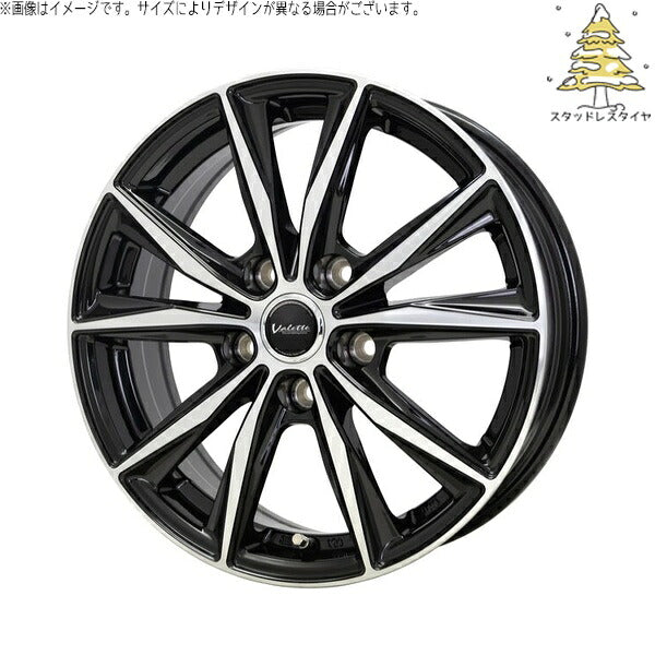 輸入スタッドレスタイヤ（銘柄指定不可） 215/60R17 ＋ ヴァレット スティング ブラックポリッシュ 17インチ 7.0J +38 5H114.3P ホイール4本セット。1枚目。