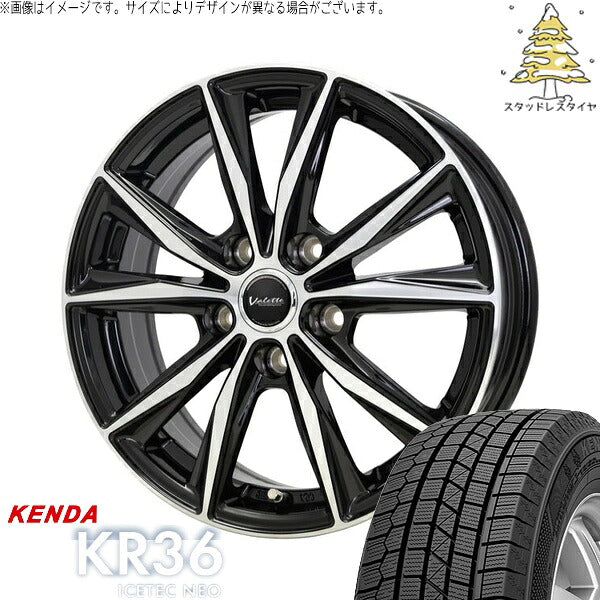 ケンダ アイステックネオ KR36 215/60R17 ＋ ヴァレット スティング ブラックポリッシュ 17インチ 7J +55 5H114.3P スタッドレス・ホイール4本セット。1枚目。