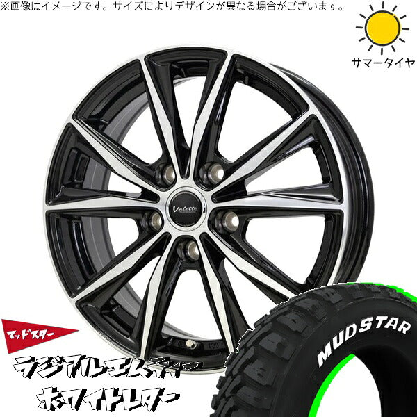 マッドスター ラジアルMT 195/65R15 ＋ ヴァレット スティング ブラックポリッシュ 15インチ 6J +53 5H114.3P サマー・ホイール4本セット。1枚目。