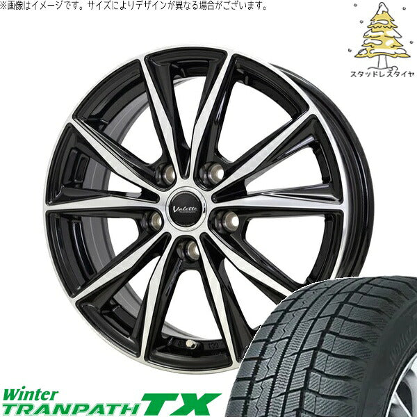 トーヨータイヤ ウィンタートランパス TX 185/65R15 ＋ ヴァレット スティング ブラックポリッシュ 15インチ 6J +43 5H100P スタッドレス・ホイール4本セット。1枚目。