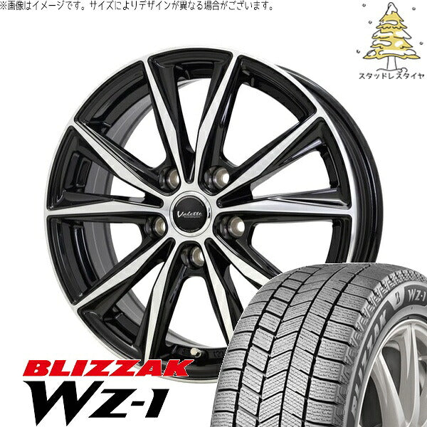 ブリヂストン ブリザック WZ-1 215/55R17 ＋ ヴァレット スティング ブラックポリッシュ 17インチ 7J +55 5H114.3P スタッドレス・ホイール4本セット。1枚目。