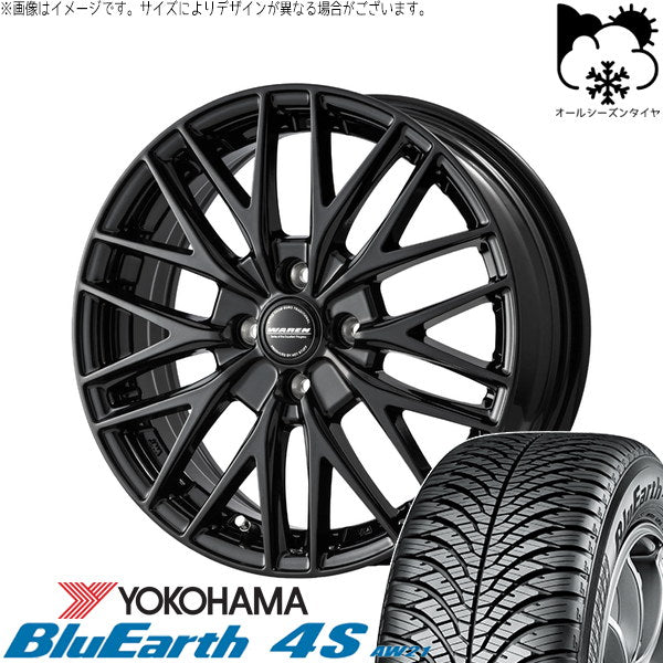 ヨコハマタイヤ ブルーアース4S AW21 155/65R14 ＋ ヴァーレン W07 メタリックブラック 14インチ 4.5J +45 4H100P オールシーズン・ホイール4本セット。1枚目。