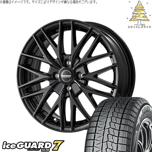 ヨコハマタイヤ アイスガードセブン IG70 165/50R16 ＋ ヴァーレン W07 メタリックブラック 16インチ 6.0J +45 4H100P スタッドレス・ホイール4本セット。1枚目。