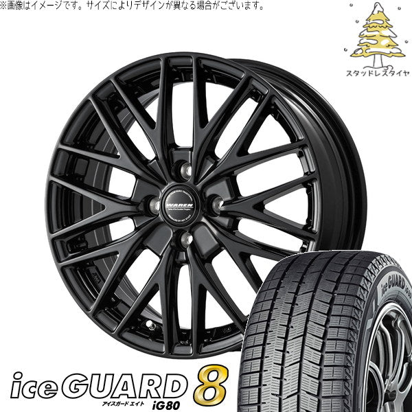 ヨコハマタイヤ アイスガードエイト IG80 165/55R15 ＋ ヴァーレン W07 メタリックブラック 15インチ 4.5J +45 4H100P スタッドレス・ホイール4本セット。1枚目。