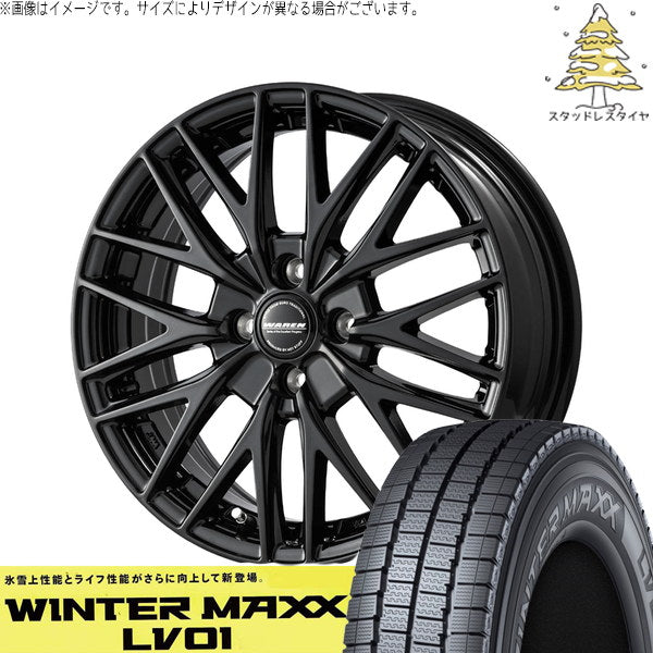 ダンロップ ウィンターマックス LV01 155/80R14 ＋ ヴァーレン W07 メタリックブラック 14インチ 5.0J +38 4H100P スタッドレス・ホイール4本セット。1枚目。