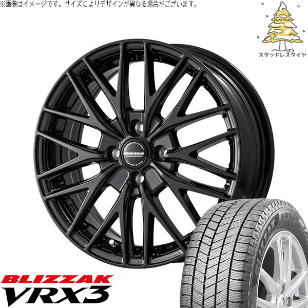 ブリヂストン ブリザック VRX3 175/60R16 ＋ ヴァーレン W07 メタリックブラック 16インチ 6.0J +45 4H100P スタッドレス・ホイール4本セット。1枚目。