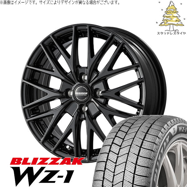 ブリヂストン ブリザック WZ-1 195/55R16 ＋ ヴァーレン W07 メタリックブラック 16インチ 6.0J +45 4H100P スタッドレス・ホイール4本セット。1枚目。