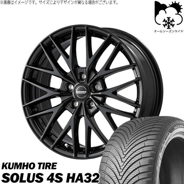 クムホ SOLUS 4S HA32 SUV 225/60R17 ＋ ヴァーレン W07 メタリックブラック 17インチ 7.0J +45 5H100P オールシーズン・ホイール4本セット。1枚目。