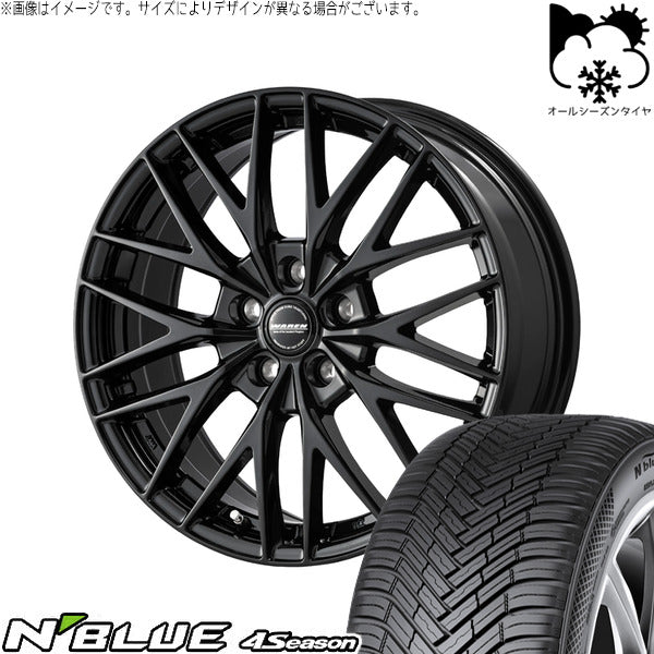 ネクセン エヌブルー 4シーズン 205/50R17 ＋ ヴァーレン W07 メタリックブラック 17インチ 7.0J +45 5H100P オールシーズン・ホイール4本セット。1枚目。