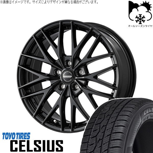 トーヨータイヤ セルシアス 225/65R17 ＋ ヴァーレン W07 メタリックブラック 17インチ 7.0J +40 5H120P オールシーズン・ホイール4本セット。1枚目。