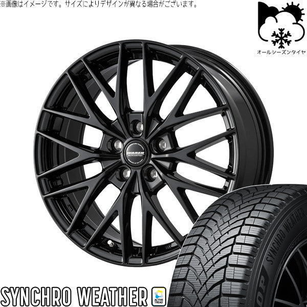 ダンロップ シンクロウェザー 225/60R18 ＋ ヴァーレン W07 メタリックブラック 18インチ 7.5J +40 5H120P オールシーズン・ホイール4本セット。1枚目。
