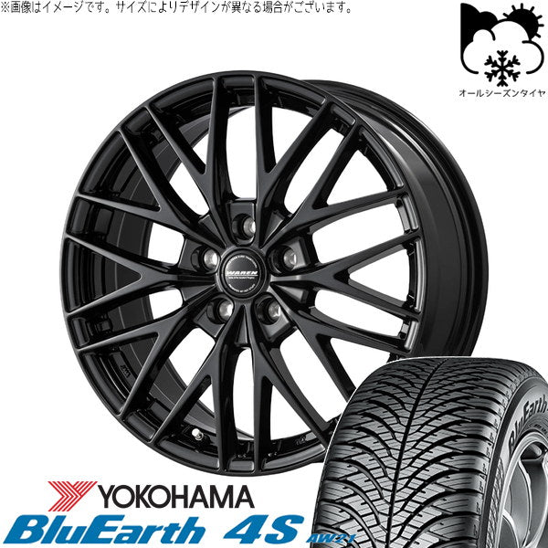 ヨコハマタイヤ ブルーアース4S AW21 195/60R17 ＋ ヴァーレン W07 メタリックブラック 17インチ 7.0J +38 5H114.3P オールシーズン・ホイール4本セット。1枚目。
