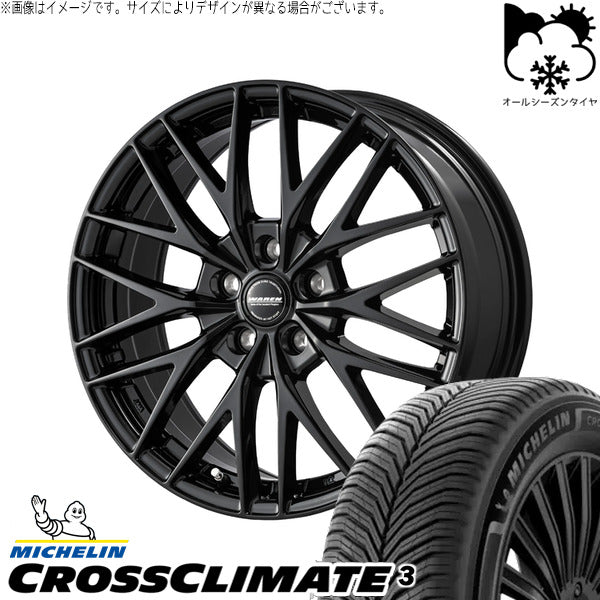 ミシュラン CROSSCLIMATE 3 225/55R17 ＋ ヴァーレン W07 メタリックブラック 17インチ 7.0J +38 5H114.3P オールシーズン・ホイール4本セット。1枚目。
