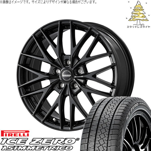 ピレリ アイスゼロアシンメトリコ 195/65R15 ＋ ヴァーレン W07 メタリックブラック 15インチ 6.0J +43 5H114.3P スタッドレス・ホイール4本セット。1枚目。