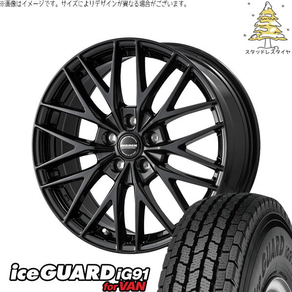 ヨコハマタイヤ アイスガード91 IG91 185/65R15 ＋ ヴァーレン W07 メタリックブラック 15インチ 6.0J +50 5H114.3P スタッドレス・ホイール4本セット。1枚目。