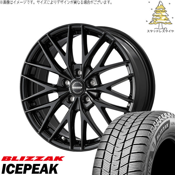 ブリヂストン ブリザック ICEPEAK 215/65R16 ＋ ヴァーレン W07 メタリックブラック 16インチ 6.5J +38 5H114.3P スタッドレス・ホイール4本セット。1枚目。