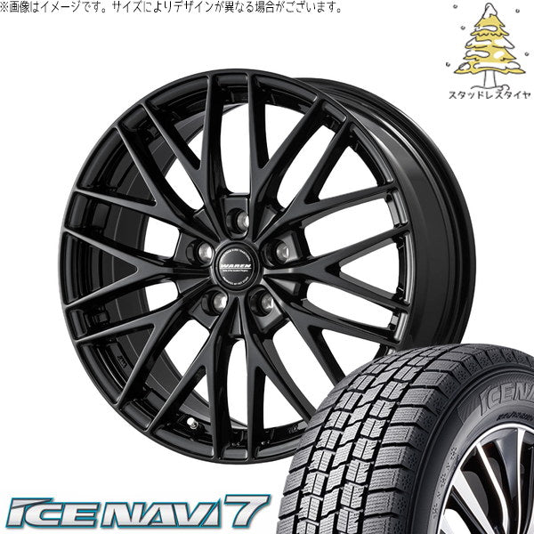 グッドイヤー アイスナビ7 215/40R18 ＋ ヴァーレン W07 メタリックブラック 18インチ 7.5J +48 5H114.3P スタッドレス・ホイール4本セット。1枚目。