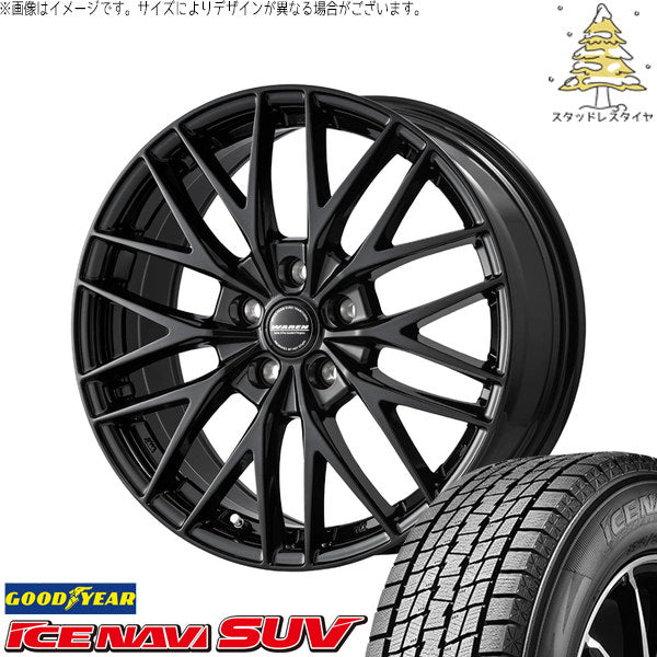グッドイヤー アイスナビ SUV 225/60R18 ＋ ヴァーレン W07 メタリックブラック 18インチ 7.5J +48 5H114.3P スタッドレス・ホイール4本セット。1枚目。