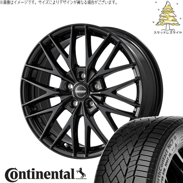 コンチネンタル ノースコンタクト NC7 185/65R15 ＋ ヴァーレン W07 メタリックブラック 15インチ 6.0J +50 5H114.3P スタッドレス・ホイール4本セット。1枚目。
