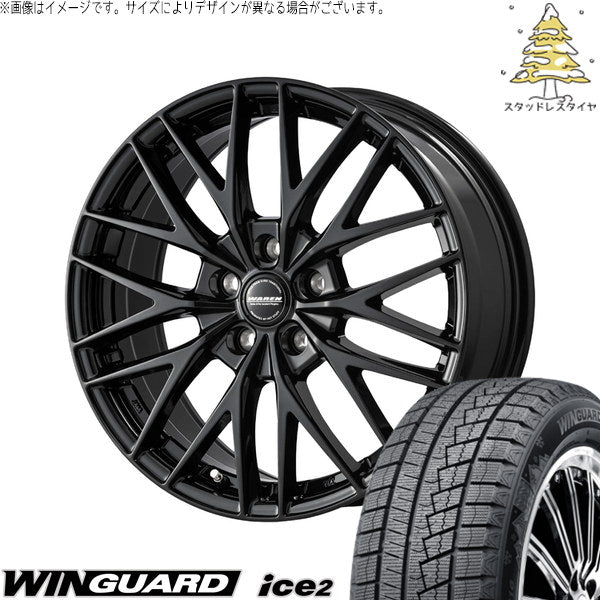 ネクセン ウィンガード アイス2 215/55R17 ＋ ヴァーレン W07 メタリックブラック 17インチ 7.0J +55 5H114.3P スタッドレス・ホイール4本セット。1枚目。