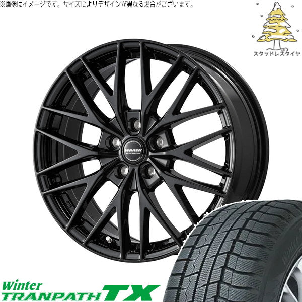 トーヨータイヤ ウィンタートランパス TX 195/60R16 ＋ ヴァーレン W07 メタリックブラック 16インチ 6.5J +48 5H114.3P スタッドレス・ホイール4本セット。1枚目。