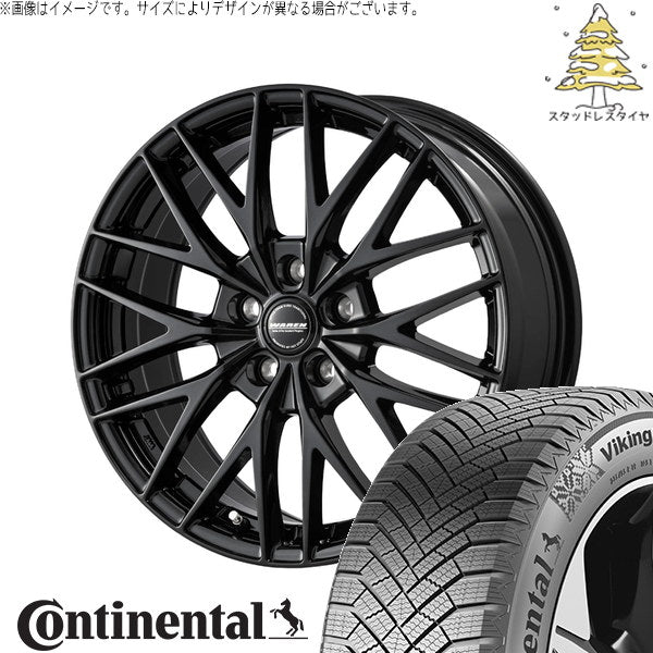 コンチネンタル バイキングコンタクト8 215/45R18 ＋ ヴァーレン W07 メタリックブラック 18インチ 7.5J +55 5H114.3P スタッドレス・ホイール4本セット。1枚目。