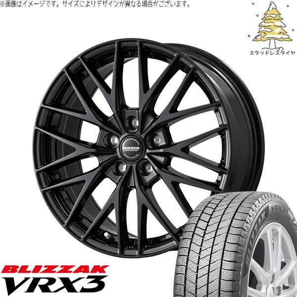 ブリヂストン ブリザック VRX3 225/50R17 ＋ ヴァーレン W07 メタリックブラック 17インチ 7.0J +38 5H114.3P スタッドレス・ホイール4本セット。1枚目。