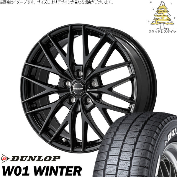 ダンロップ W01 WINTER 215/65R16 ＋ ヴァーレン W07 メタリックブラック 16インチ 6.5J +38 5H114.3P スタッドレス・ホイール4本セット。1枚目。