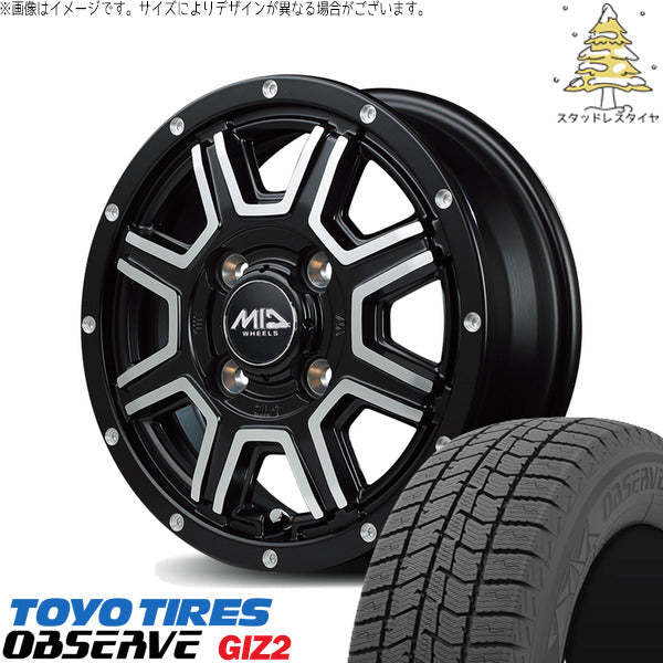 トーヨータイヤ OBSERVE 165/60R14 ＋ MIDホイール ロードマックス WF8 セミグロスブラック/ディスクポリッシュ 14インチ 4.5J +43 4H100P スタッドレス・ホイール4本セット。1枚目。