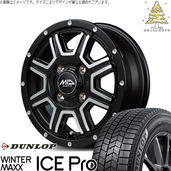 ダンロップ ウィンターマックス ICE Pro 165/70R14 ＋ MIDホイール ロードマックス WF8 セミグロスブラック/ディスクポリッシュ 14インチ 4.5J +43 4H100P スタッドレス・ホイール4本セット。1枚目。