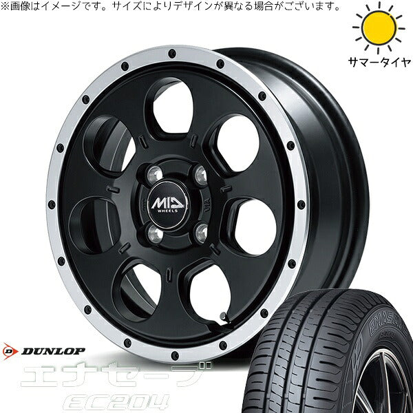 ダンロップ エナセーブ EC204 175/65R15 ＋ MIDホイール ロードマックス WO-7 セミグロスブラックフランジDC 15インチ 4.5J +45 4H100P サマー・ホイール4本セット。1枚目。