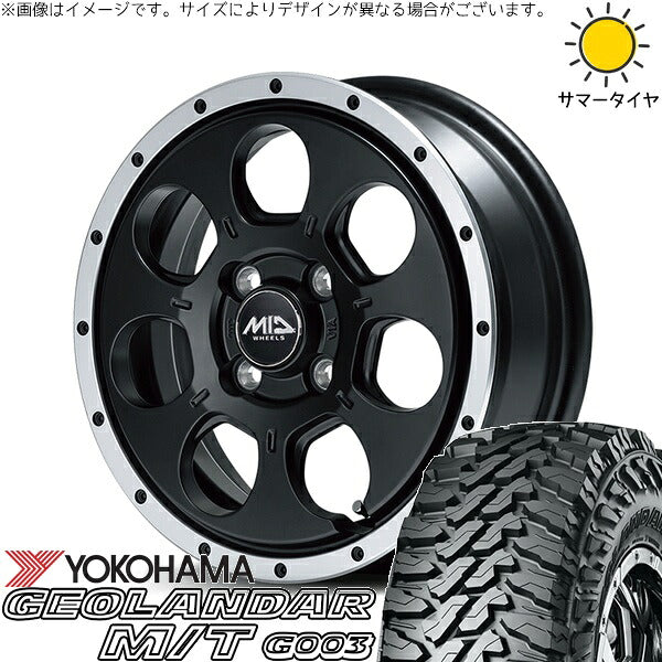 ヨコハマタイヤ ジオランダー M/T G003 145/80R12 ＋ MIDホイール ロードマックス WO-7 セミグロスブラックフランジDC 12インチ 4.00B +40 4H100P サマー・ホイール4本セット。1枚目。