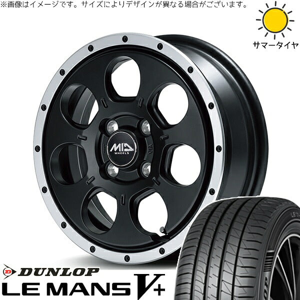 ダンロップ ルマンファイブ 175/65R15 ＋ MIDホイール ロードマックス WO-7 セミグロスブラックフランジDC 15インチ 4.5J +45 4H100P サマー・ホイール4本セット。1枚目。