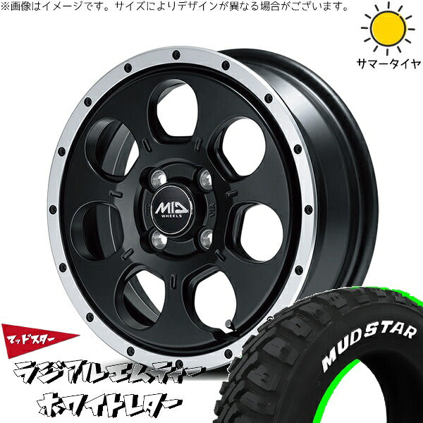 マッドスター ラジアルMT 165/60R15 ＋ MIDホイール ロードマックス WO-7 セミグロスブラックフランジDC 15インチ 4.5J +45 4H100P サマー・ホイール4本セット。1枚目。