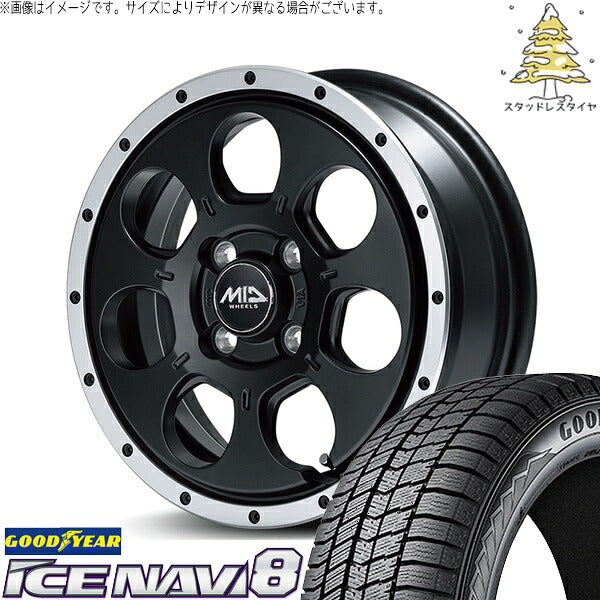 グッドイヤー アイスナビ8 165/55R15 ＋ MIDホイール ロードマックス WO-7 セミグロスブラックフランジDC 15インチ 4.5J +45 4H100P スタッドレス・ホイール4本セット。1枚目。