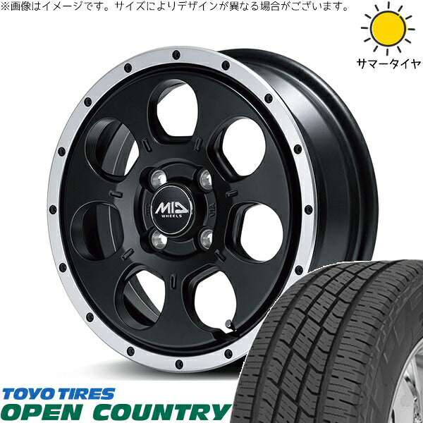 トーヨータイヤ オープンカントリー H/T2 165/60R15 ＋ MIDホイール ロードマックス WO-7 セミグロスブラックフランジDC 15インチ 4.5J +45 4H100P サマー・ホイール4本セット。1枚目。