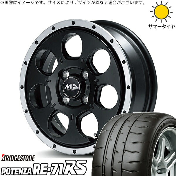 ブリヂストン ポテンザ RE71-RS 165/55R14 ＋ MIDホイール ロードマックス WO-7 セミグロスブラックフランジDC 14インチ 4.5J +45 4H100P サマー・ホイール4本セット。1枚目。